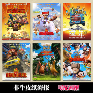北卡罗莱纳农业与机械州立大学文凭毕业证哪里可以做假的